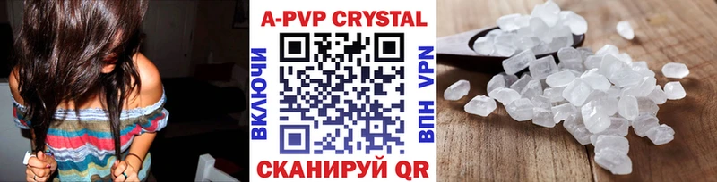 A-PVP СК  Ивантеевка 