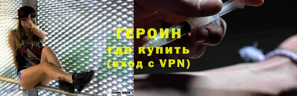 дистиллят марихуана Инсар