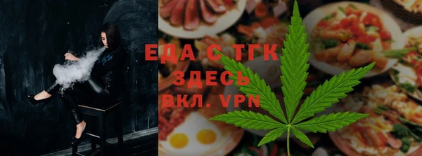 прущие крисы Грязовец