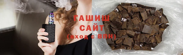 COCAINE Инта