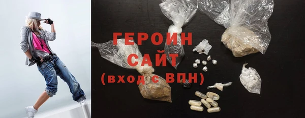 сатива Иннополис