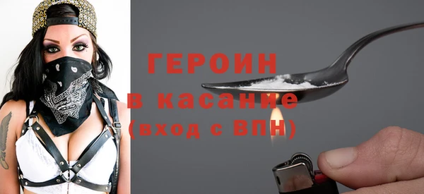 дистиллят марихуана Инсар