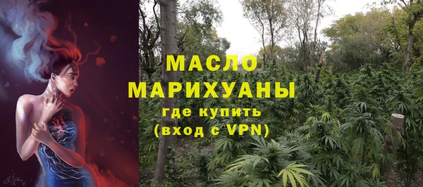 COCAINE Инта