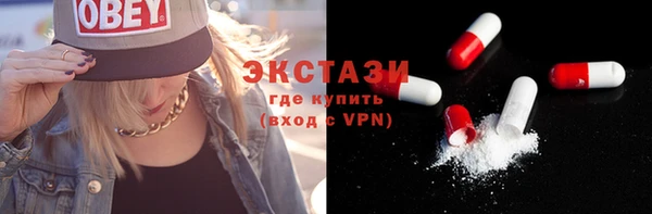 наркотики Зеленодольск