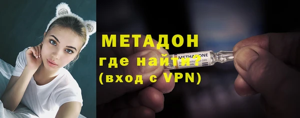 дистиллят марихуана Инсар