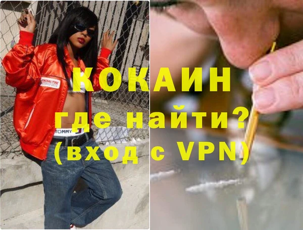 прущие крисы Грязовец