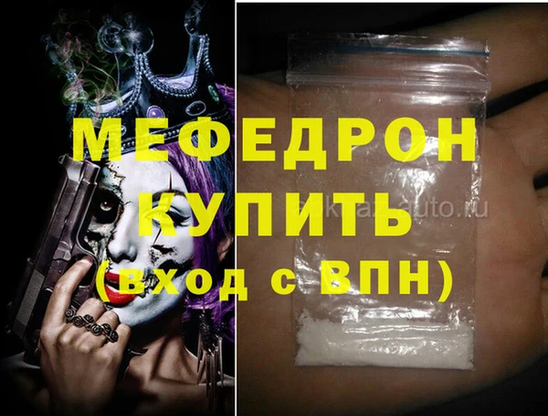 jwh Зерноград