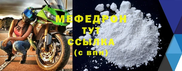 jwh Зерноград