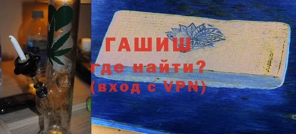 сатива Иннополис
