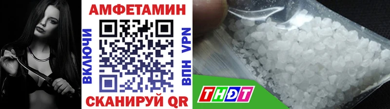 сколько стоит  Ивантеевка  кракен ССЫЛКА  Метамфетамин винт 